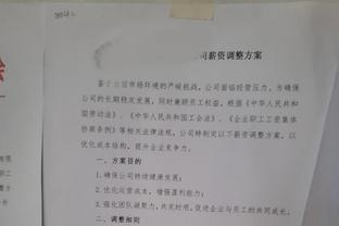 萨拉赫联赛代表红军对曼联打进10球，比同期曼联对红军进球还多